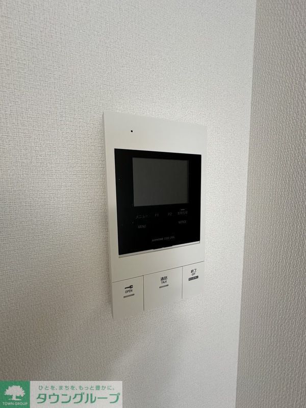 ヴィラ南大沢のその他写真