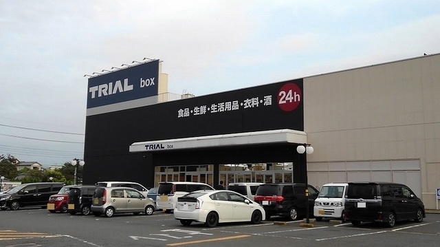 その他　トライアルＢＯＸ（その他）まで1500m