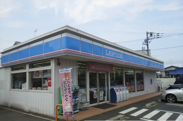 コンビニ　ローソン（コンビニ）まで600m