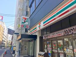 コンビニ　セブンイレブン日本橋小網町店（コンビニ）まで257m