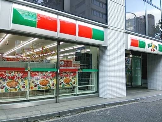コンビニ　ファミリーマート内神田鎌倉橋店（コンビニ）まで195m