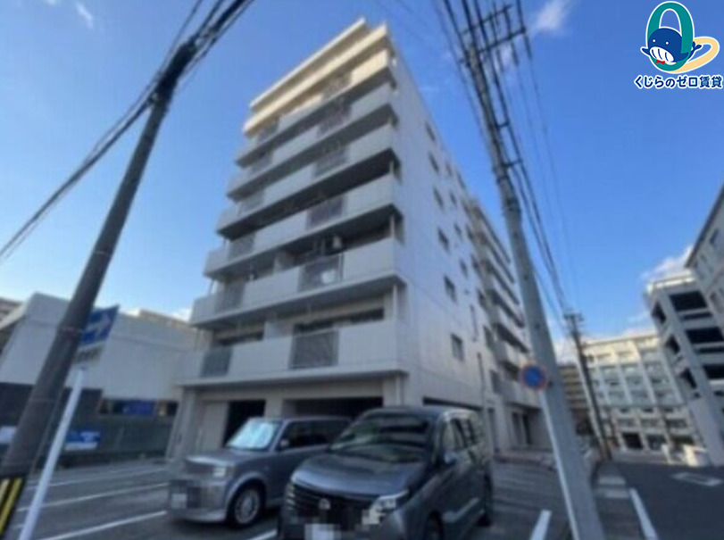 建物外観　くじらのゼロ賃貸は＼仲介手数料0円×初期費用最安×全国対応／
