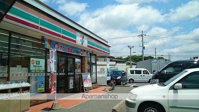コンビニ　セブンイレブン古河大山店（コンビニ）まで1200m