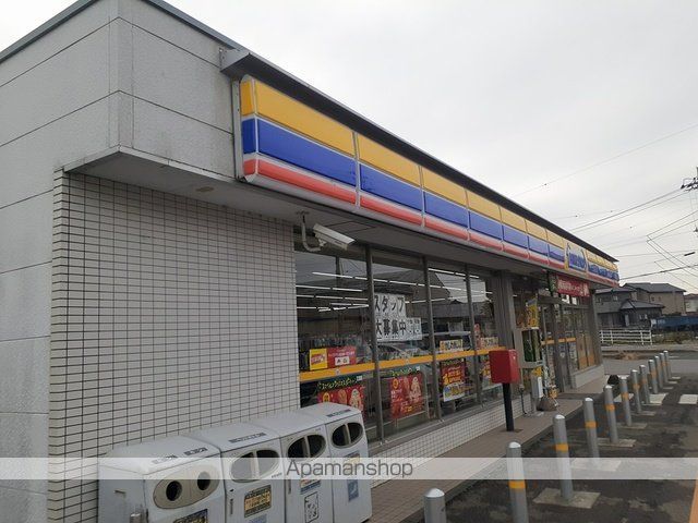 コンビニ　ミニストップ古河大山店（コンビニ）まで2100m