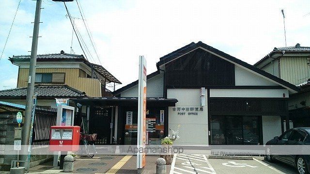 郵便局　古河中田郵便局（郵便局）まで1700m