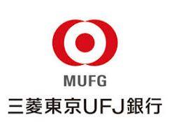 銀行　三菱東京UFJ銀行 桑名支店（銀行）まで234m
