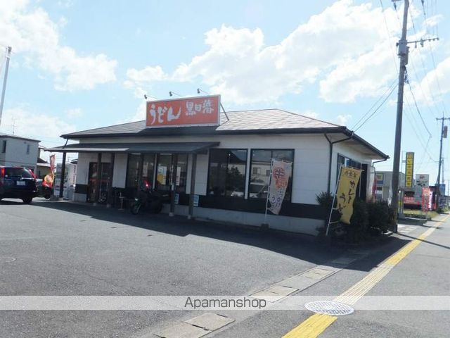 飲食店　黒田藩　力合店（飲食店）まで832m