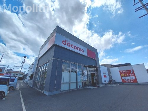 その他　ドコモショップ 和泉府中店（その他）まで667m