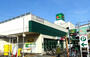 スーパー　セリア マルエツ出来野店（スーパー）まで672m