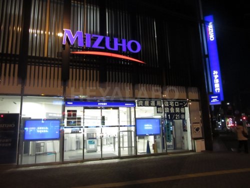 銀行　みずほ銀行 駒込支店（銀行）まで422m