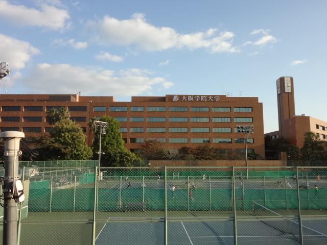 その他　大阪学院大学（その他）まで1200m