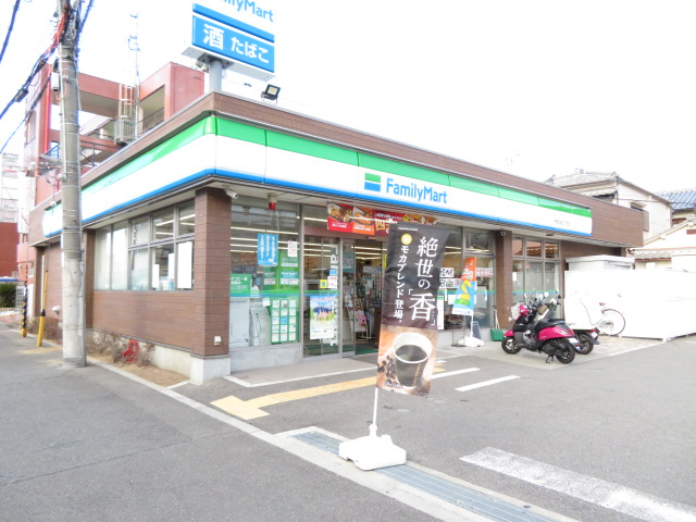 コンビニ　ファミリーマート正雀本町店（コンビニ）まで150m