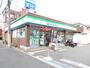 コンビニ　ファミリーマート正雀本町店（コンビニ）まで150m