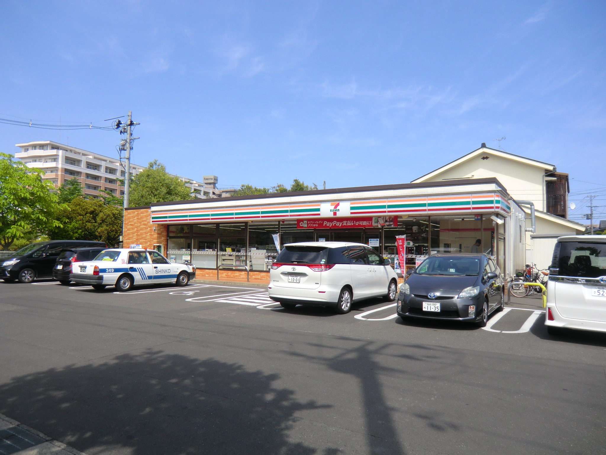 コンビニ　セブンイレブン仙台長町南4丁目店（コンビニ）まで320m