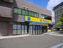 ドラックストア　マツモトキヨシ長町南四丁目店（ドラッグストア）まで550m