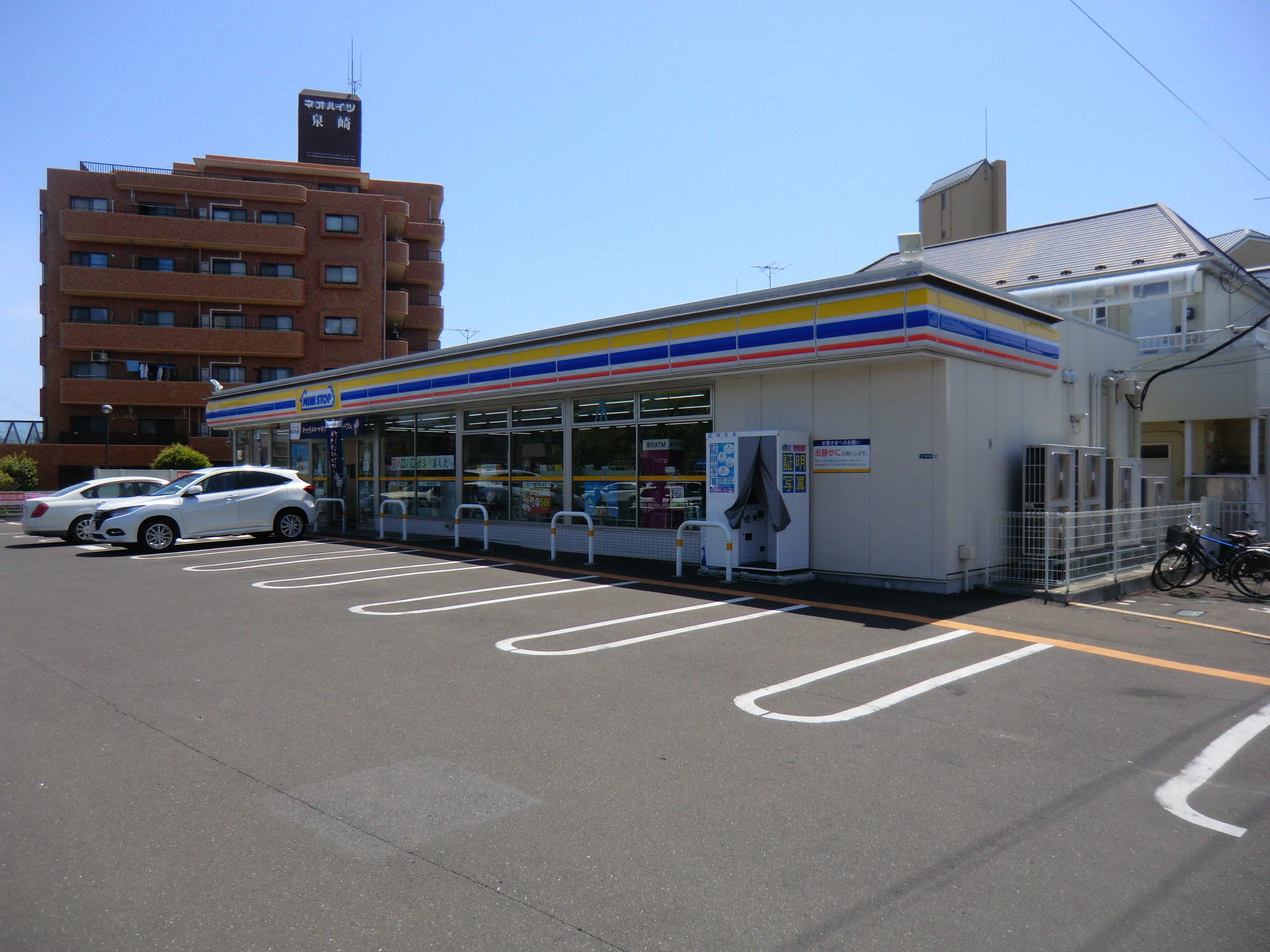 コンビニ　ミニストップ仙台泉崎1丁目店（コンビニ）まで200m