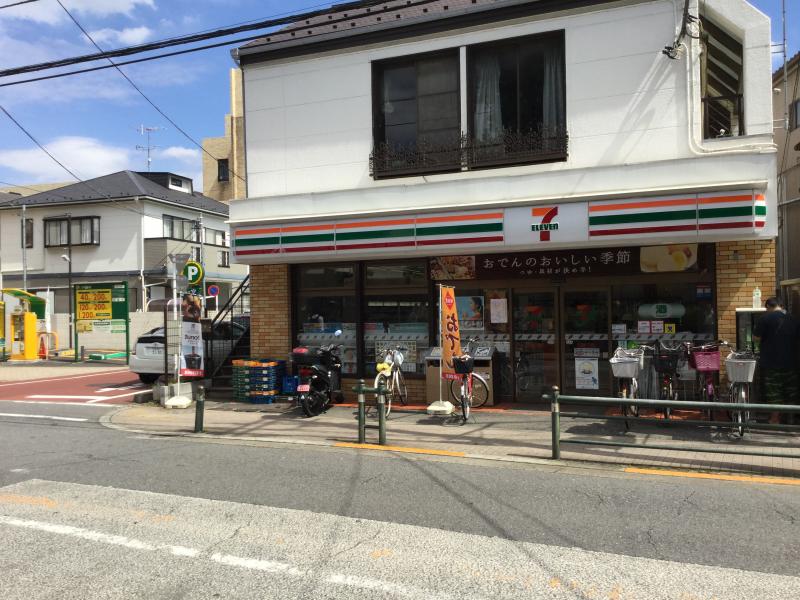 コンビニ　セブンイレブン 足立興野1丁目店（コンビニ）まで162m