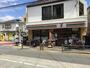 コンビニ　セブンイレブン 足立興野1丁目店（コンビニ）まで162m