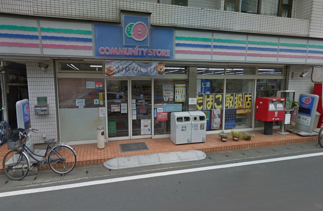 コンビニ　コミュニティ・ストア北八朔町こやなぎ店（コンビニ）まで442m