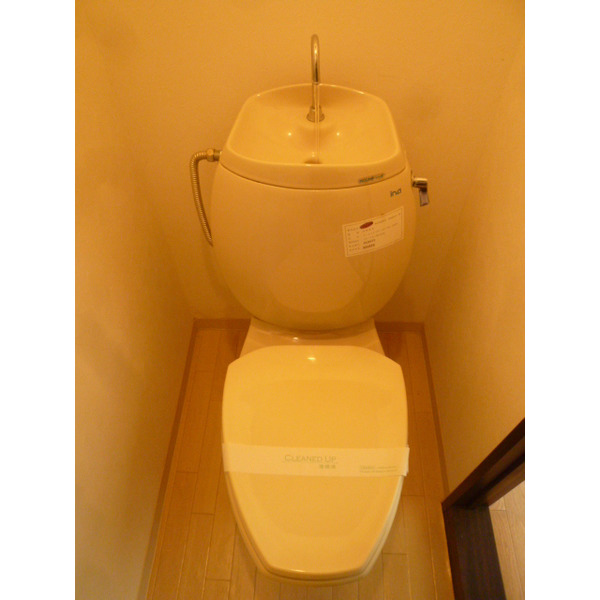 瀬音ハイツのトイレ写真