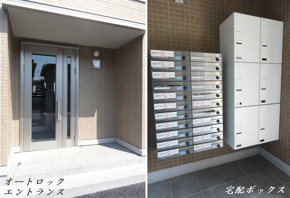 ホームセンター　ホームセンターヤマケン（ホームセンター）まで284m