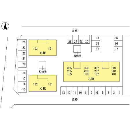 その他　敷地内に３棟あります