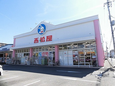 ショッピングセンター　西松屋高知南御座店（ショッピングセンター）まで350m