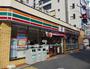 コンビニ　セブンイレブン江東新大橋3丁目店（コンビニ）まで54m