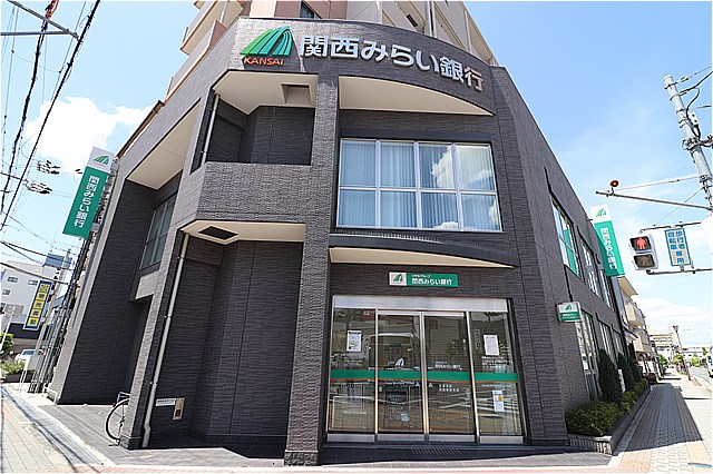 銀行　関西みらい銀行住道駅前支店（銀行）まで568m