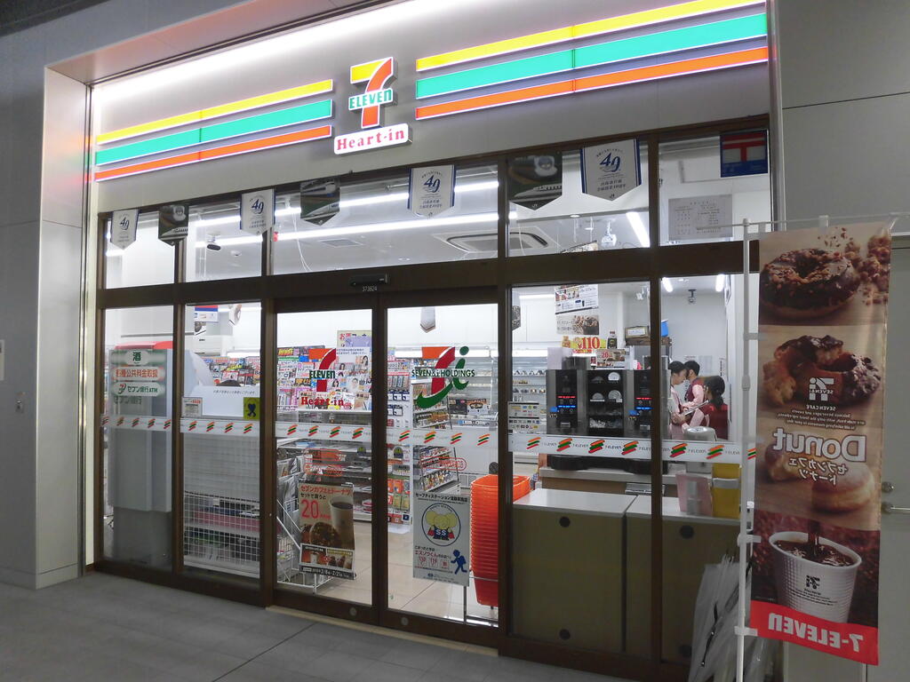 コンビニ　セブンイレブンおみやげ街道徳山新幹線改札内店（コンビニ）まで361m