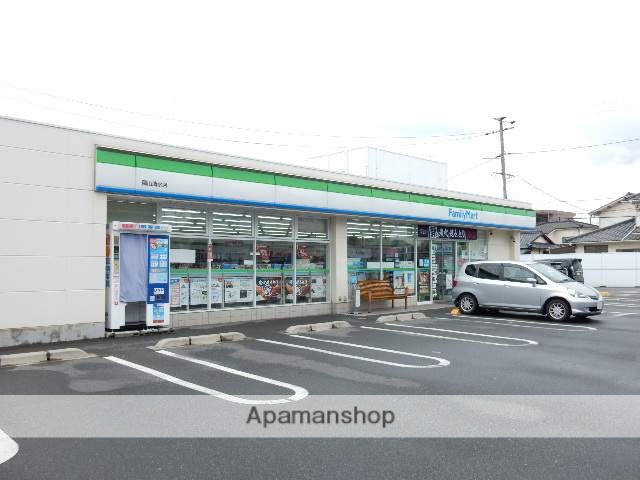 コンビニ　ファミリーマート／清水店（コンビニ）まで400m
