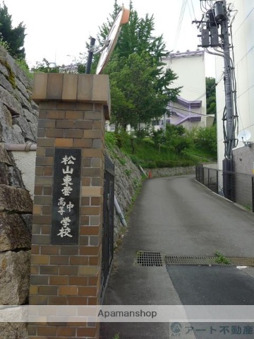 高校・高専　東雲高等学校（高校・高専）まで461m