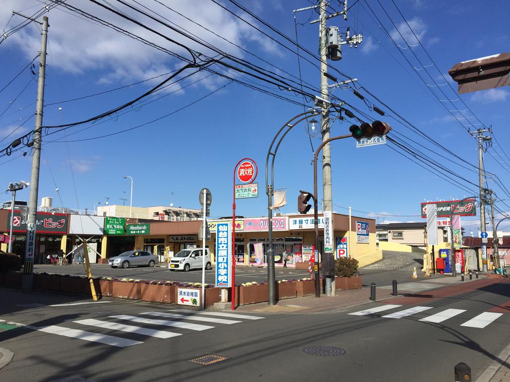 【仙台市宮城野区五輪のアパートのスーパー】