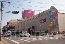 スーパー　イオン大野城店（スーパー）まで600m