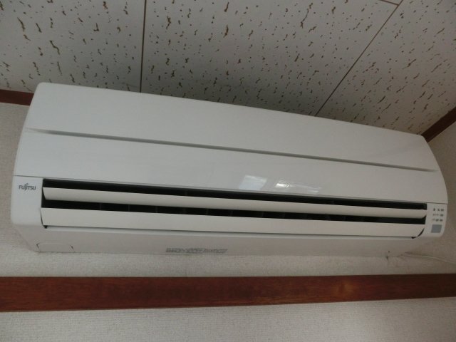 その他設備　快適な生活に欠かせないエアコン。