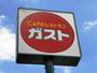 飲食店　ガスト 小平回田店（飲食店）まで668m