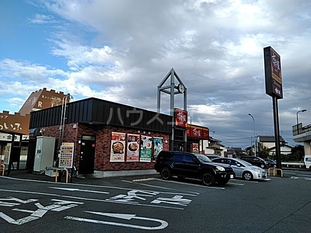 飲食店　すき家 4号さくら店（飲食店）まで186m