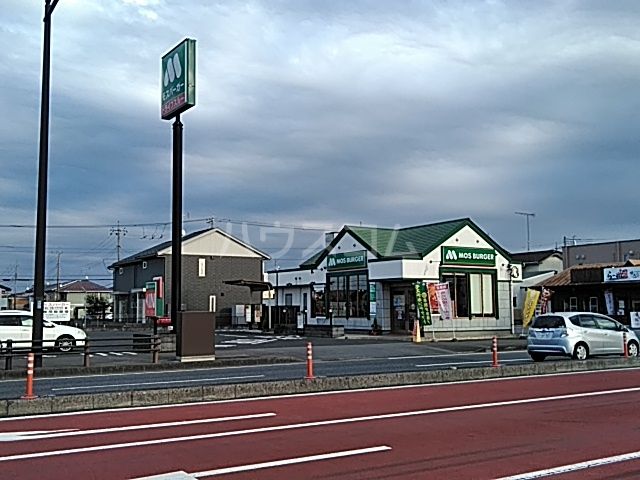 飲食店　モスバーガー さくら氏家店（飲食店）まで379m