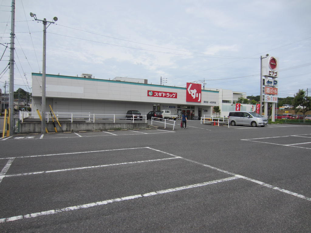 Rolling Hillsの周辺写真