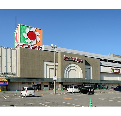 スーパー　イズミヤ和歌山店（スーパー）まで1182m