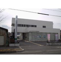 銀行　ＪＡわかやま宮前支店（銀行）まで732m