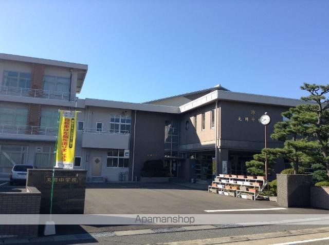 その他　坂井市立丸岡中学校（その他）まで678m