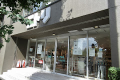 ホームセンター　ニトリ中目黒店（ホームセンター）まで619m