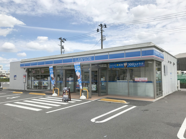 コンビニ　ローソン郡山安積三丁目店（コンビニ）まで531m