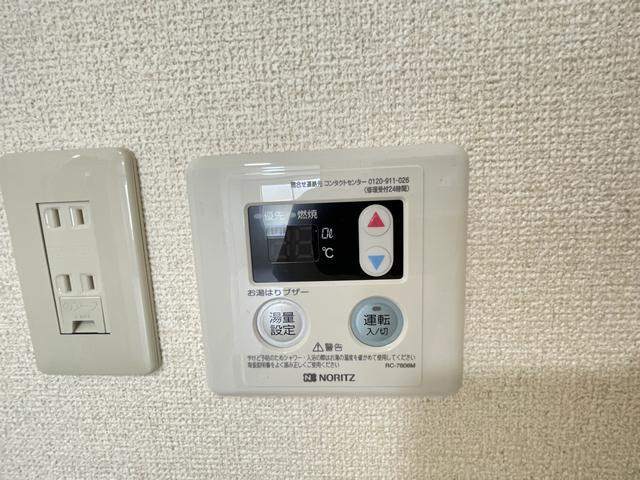 【エステートピア浅井IIのトイレ】