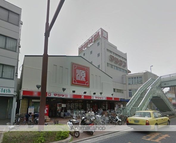 スーパー　マツゲン（スーパー）まで400m