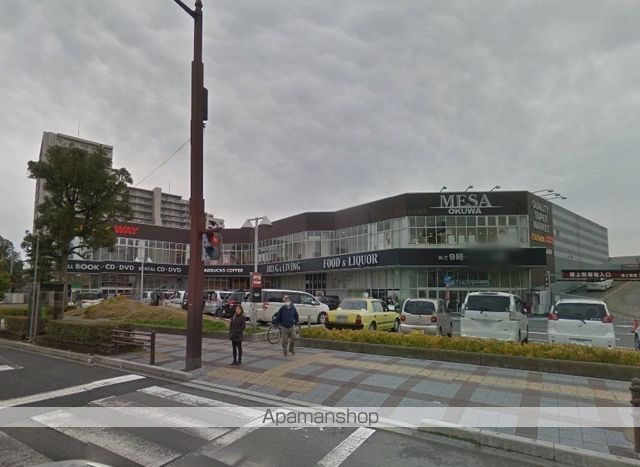 スーパー　メッサオークワ（スーパー）まで1200m