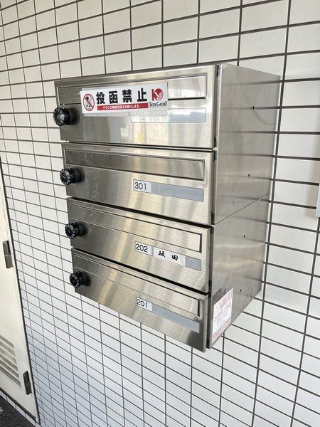 【福岡市早良区西新のマンションのその他共有部分】