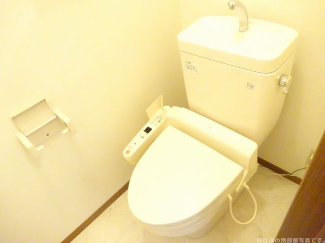 【クレールカルチェ４のトイレ】