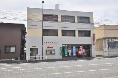 【北九州市八幡西区幸神のマンションの郵便局】